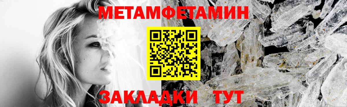 АМФ VHQ Пугачёв