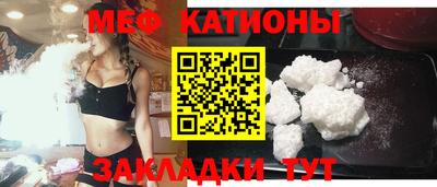 круглые Будённовск