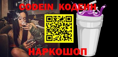 кокаин колумбия Бугуруслан