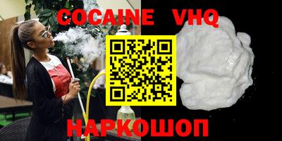 круглые Будённовск