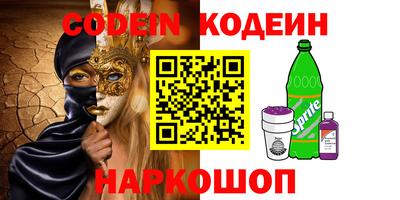 стаф Бузулук