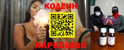 круглые Будённовск