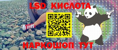 кокаин колумбия Бугуруслан