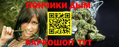 кокаин колумбия Бугуруслан