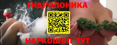 кокаин колумбия Бугуруслан