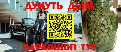 стаф Бузулук