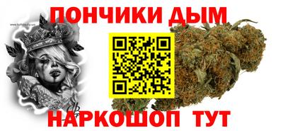стаф Бузулук