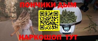 стаф Бузулук
