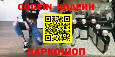 круглые Будённовск