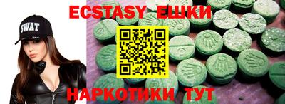 кокаин колумбия Бугуруслан