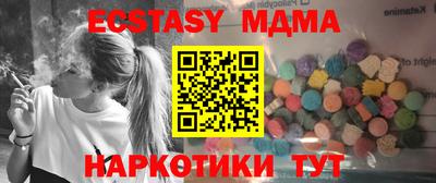 кокаин колумбия Бугуруслан