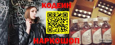 кокаин колумбия Бугуруслан