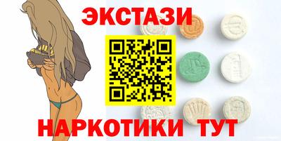 кокаин колумбия Бугуруслан