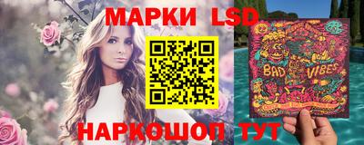 кокаин колумбия Бугуруслан