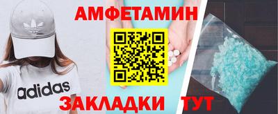 кокаин колумбия Бугуруслан
