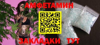 кокаин колумбия Бугуруслан