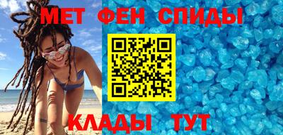 круглые Будённовск