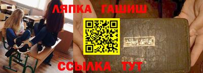 кокаин колумбия Бугуруслан
