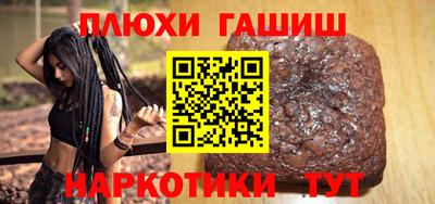 круглые Будённовск