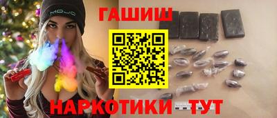 круглые Будённовск