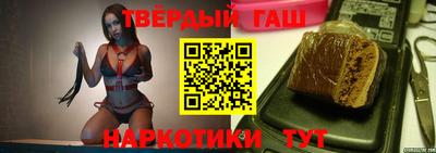 круглые Будённовск