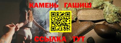 кокаин колумбия Бугуруслан