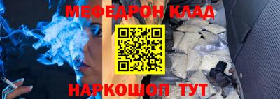 кокаин колумбия Бугуруслан